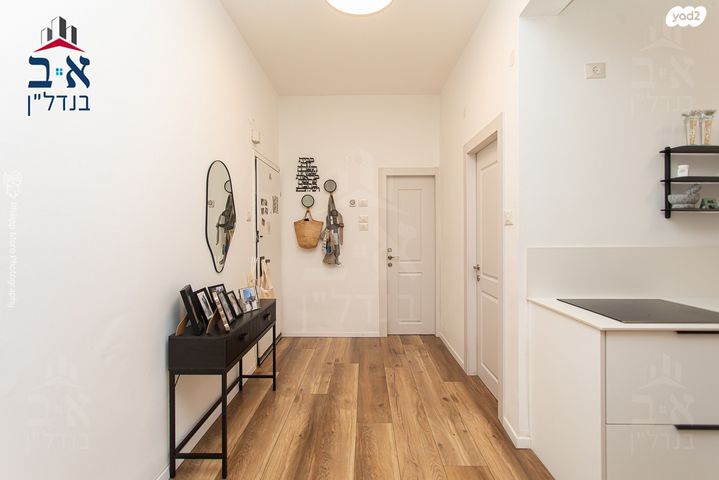 דירה, שושנת הכרמל, חיפה