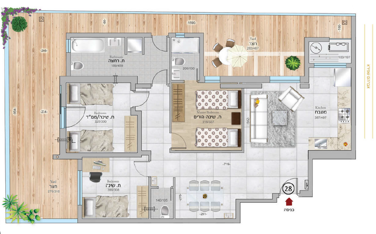 אברהם שפירא 7