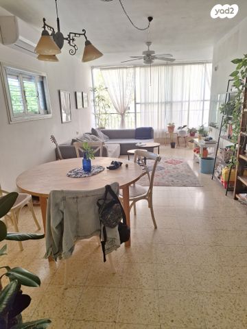 דירה, מרום נווה, רמת יצחק, רמת גן