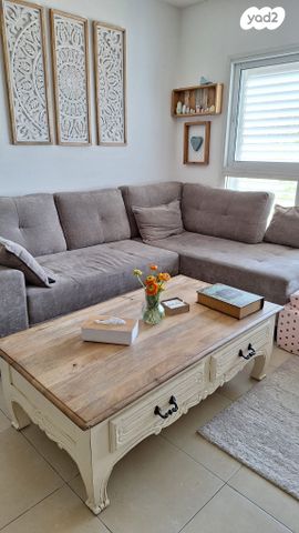 דירה, מבצע דני 8, נווה אפק, ראש העין