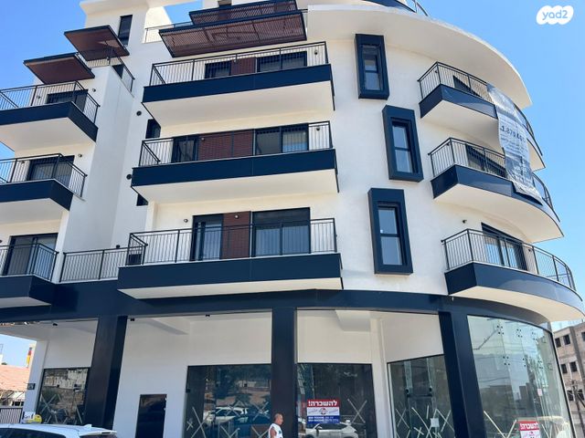 המאפיה, מרכז העיר