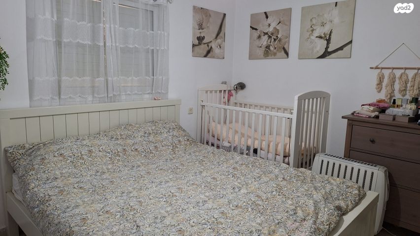 דירה, מבצע דני 8, נווה אפק, ראש העין