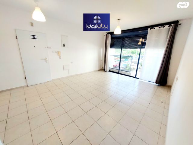 רובע הקריה, הסיטי