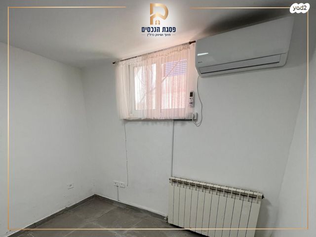 דירה, פסגת זאב, ירושלים