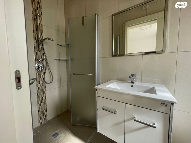 דירה, נהריה