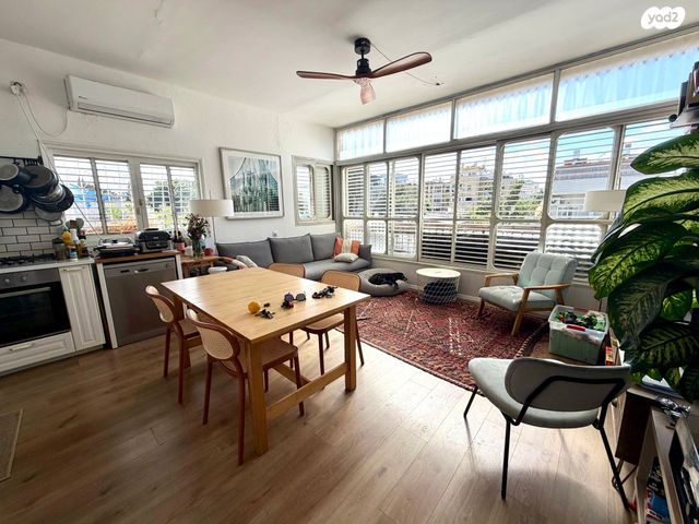 מסילת ישרים 