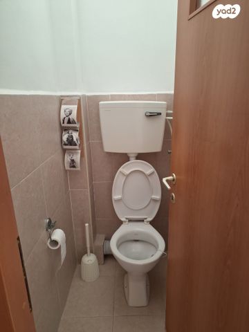 דירה, מרום נווה, רמת יצחק, רמת גן