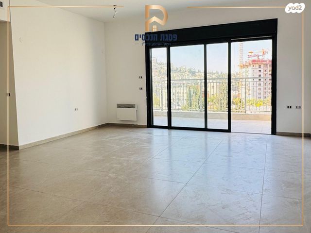 חוזה סן מרטין 