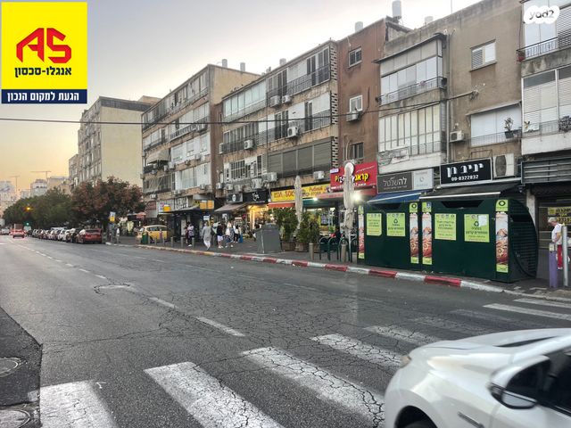 חנויות/ שטח מסחרי, שדרות בנימין, מרכז העיר דרום, נתניה