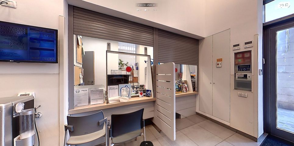 חנויות/ שטח מסחרי, הוד השרון