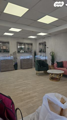 משרדים, רמת גן