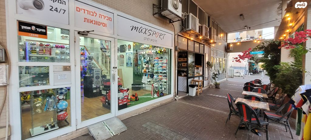 חנויות/ שטח מסחרי