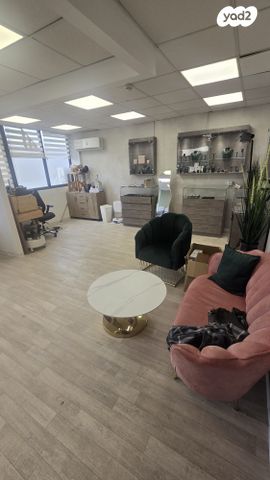 משרדים, רמת גן