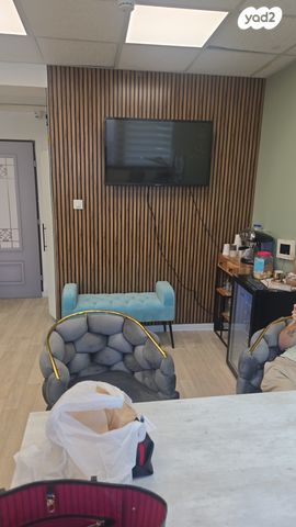 משרדים, רמת גן