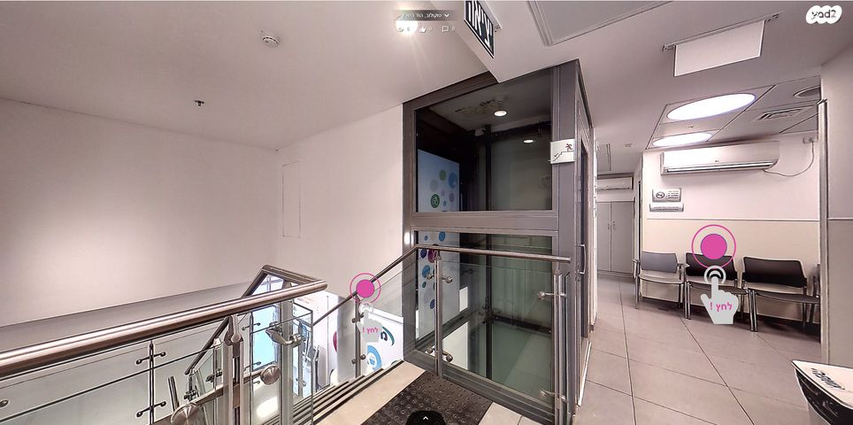 חנויות/ שטח מסחרי, הוד השרון