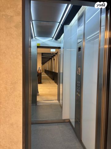 משרדים, מודיעין מכבים רעות