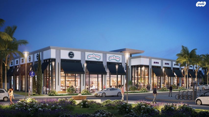 חנויות/ שטח מסחרי, צאלון, קרית מנחם, אופקים