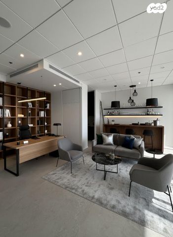 משרדים, מודיעין מכבים רעות