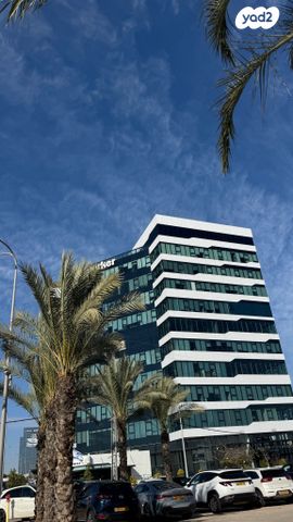 משרדים, הכישור, חולון