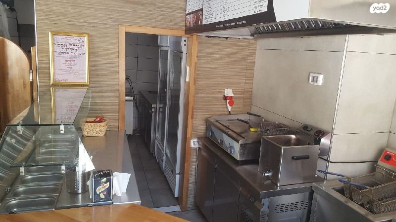 חנויות/ שטח מסחרי, בית אל, ירושלים