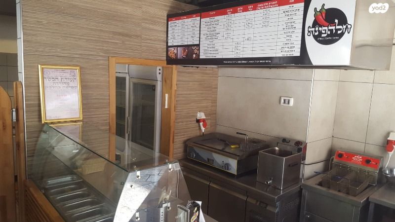 חנויות/ שטח מסחרי, בית אל, ירושלים