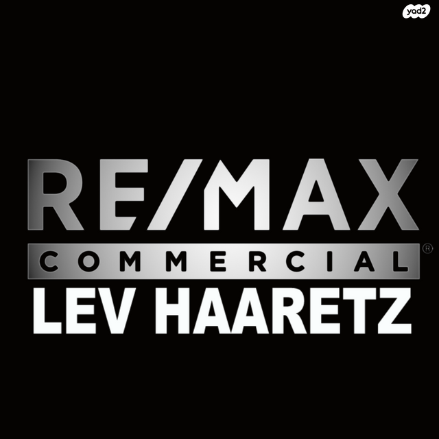 משרדים, בזל 10, פארקטק פתח תקווה / אזור תעשייה קרית אריה, פתח תקווה