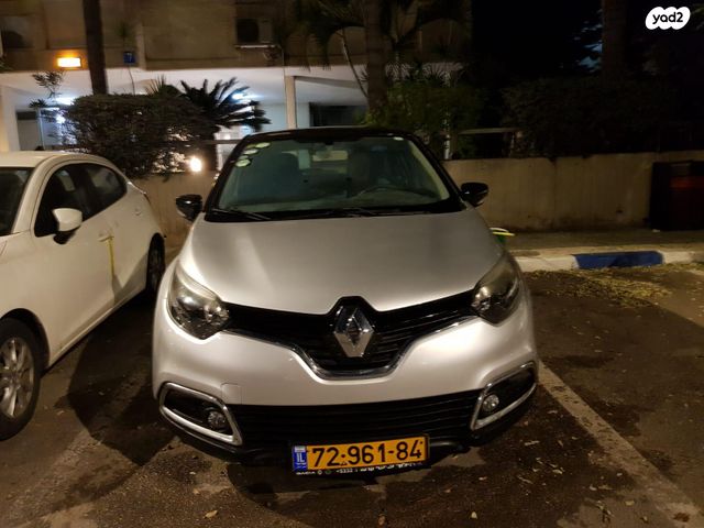 מודעת רכב רנו קפצ'ור