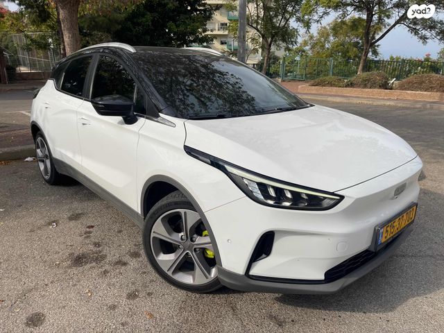 Geometry C Pro 460 חשמלי אוט׳ (204 כ״ס)