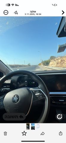 אי.וי איזי Limo