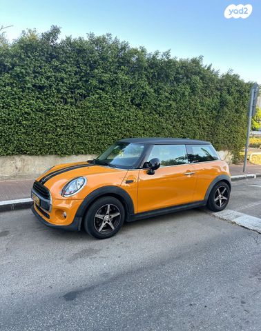 קופר Salt One אוט׳ 4 מק 3 דל 1.2 (102 כ״ס)