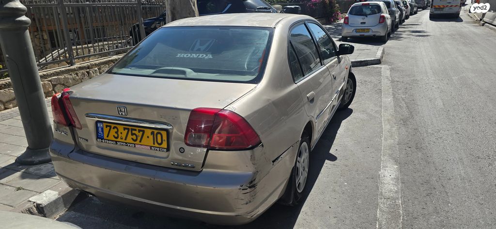 מודעת רכב הונדה סיוויק