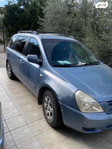 קרניבל LX אוט׳ בנזין 2.7 (189 כ״ס)