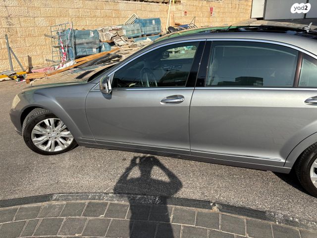 מרצדס-בנץ S-class