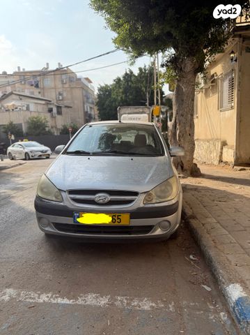 מודעת רכב יונדאי גטס