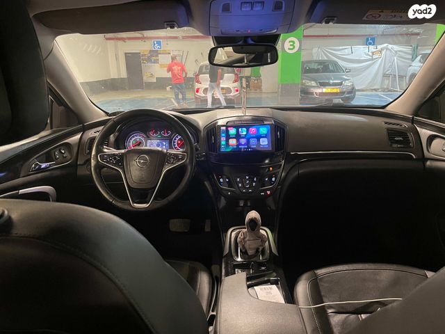 אופל אינסיגניה