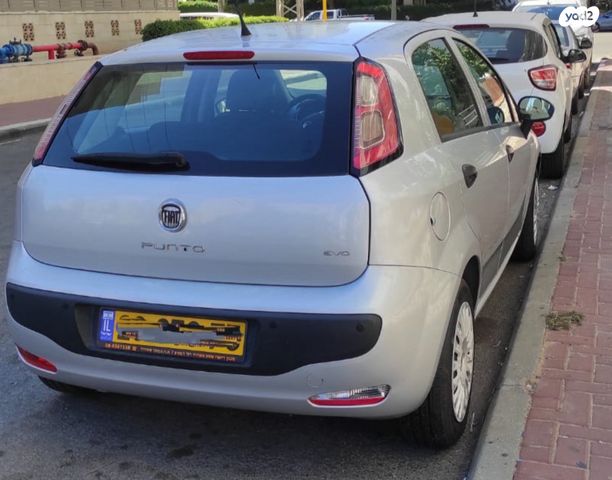 פיאט פונטו