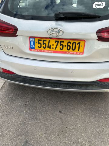 מודעת רכב יונדאי i20