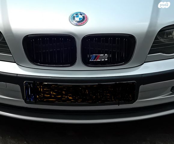 ב מ וו סדרה 3