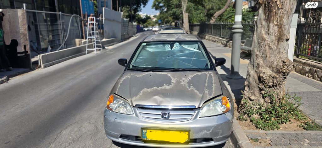 הונדה סיוויק