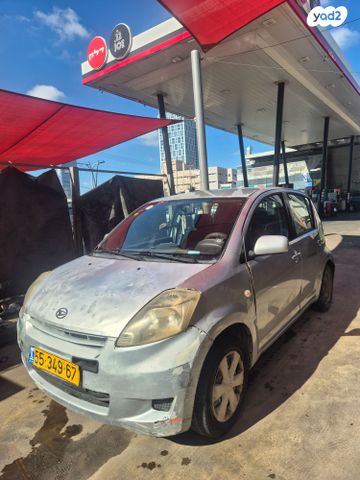 מודעת רכב דייהטסו סיריון