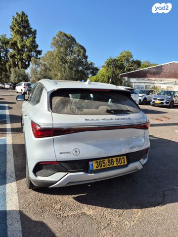 בי.ווי.די אטו 3