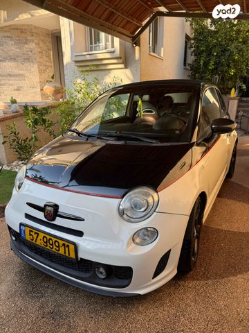 מודעת רכב אבארט 500