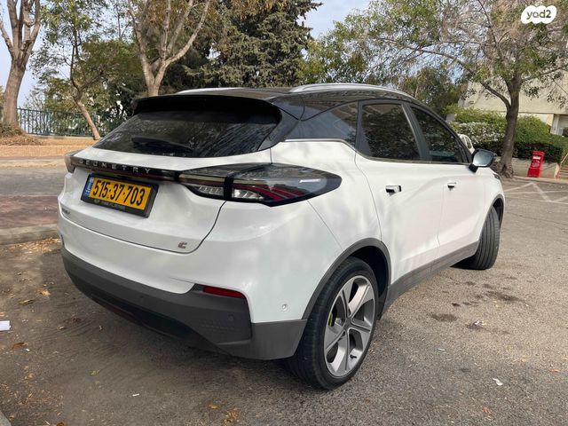 ג׳ילי Geometry C