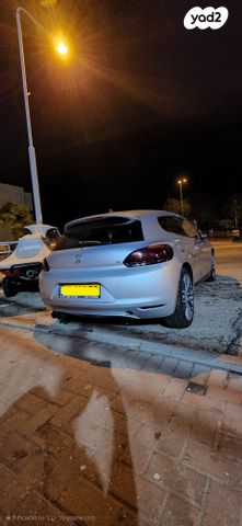 פולקסווגן שירוקו