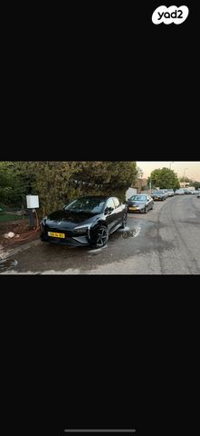 מודעת רכב אי.וי איזי  Limo