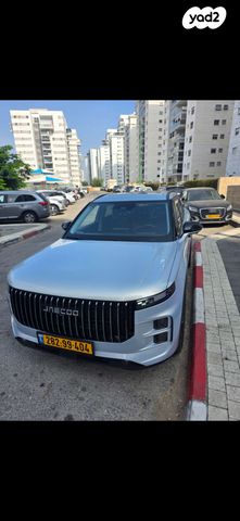 מודעת רכב ג'אקו J7