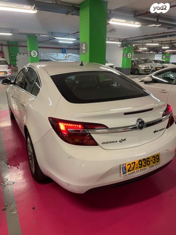 אופל אינסיגניה