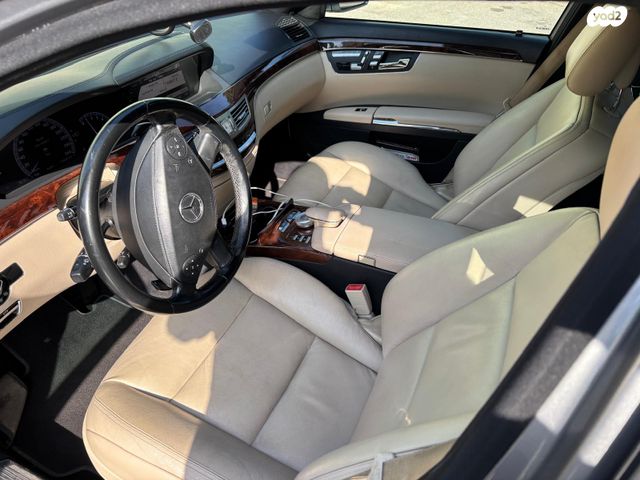 מרצדס-בנץ S-class