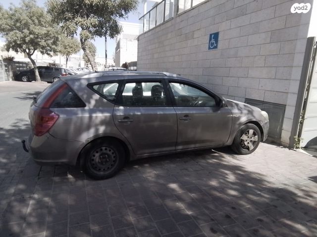 מודעת רכב קיה סיד