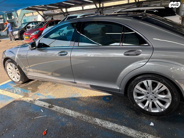 מרצדס-בנץ S-class